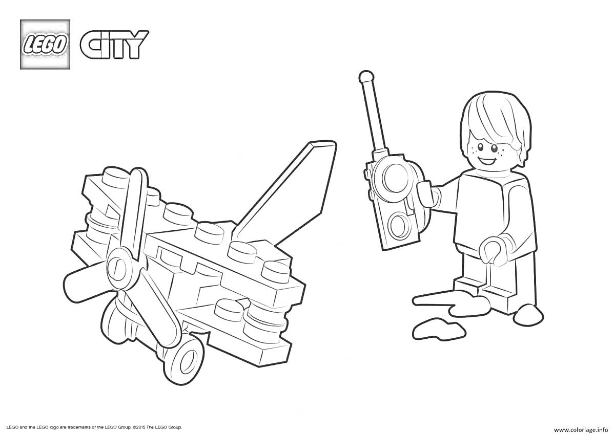 На раскраске изображено: Лего, Человек, Рация, Конструктор