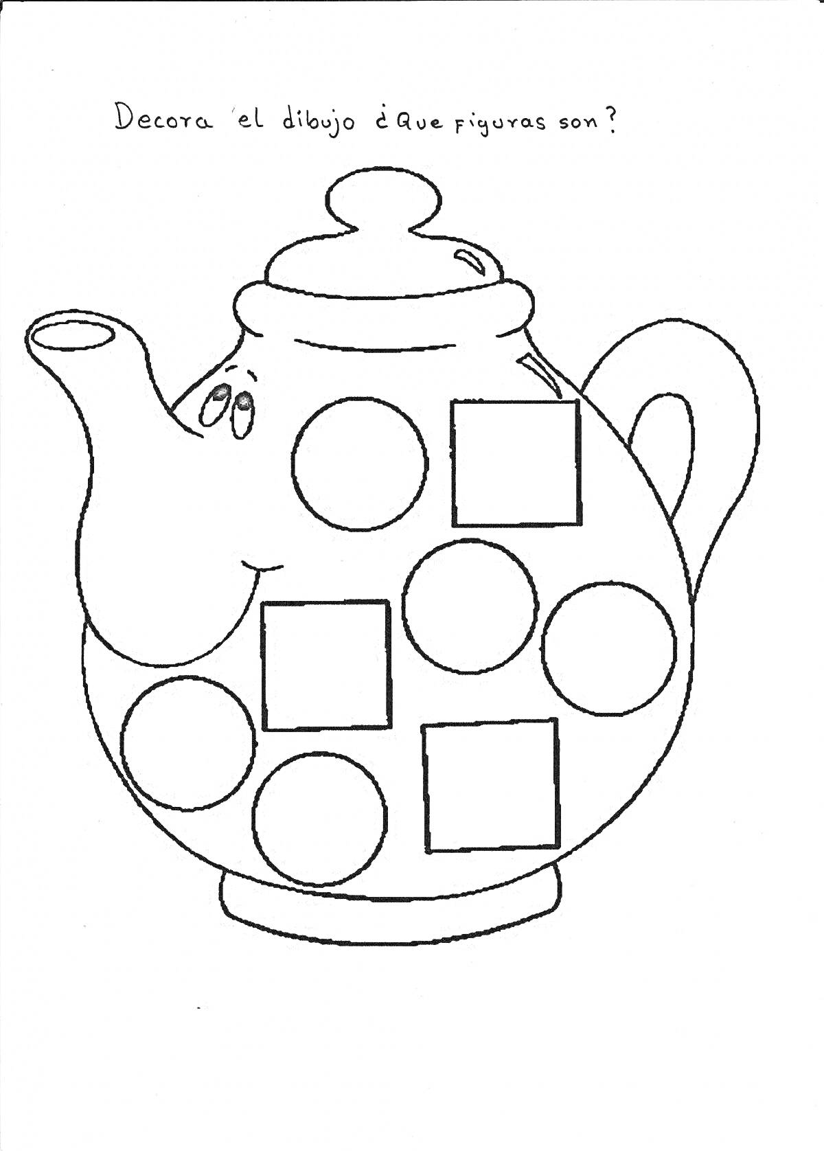 Раскраска Чайник с кругами и квадратами