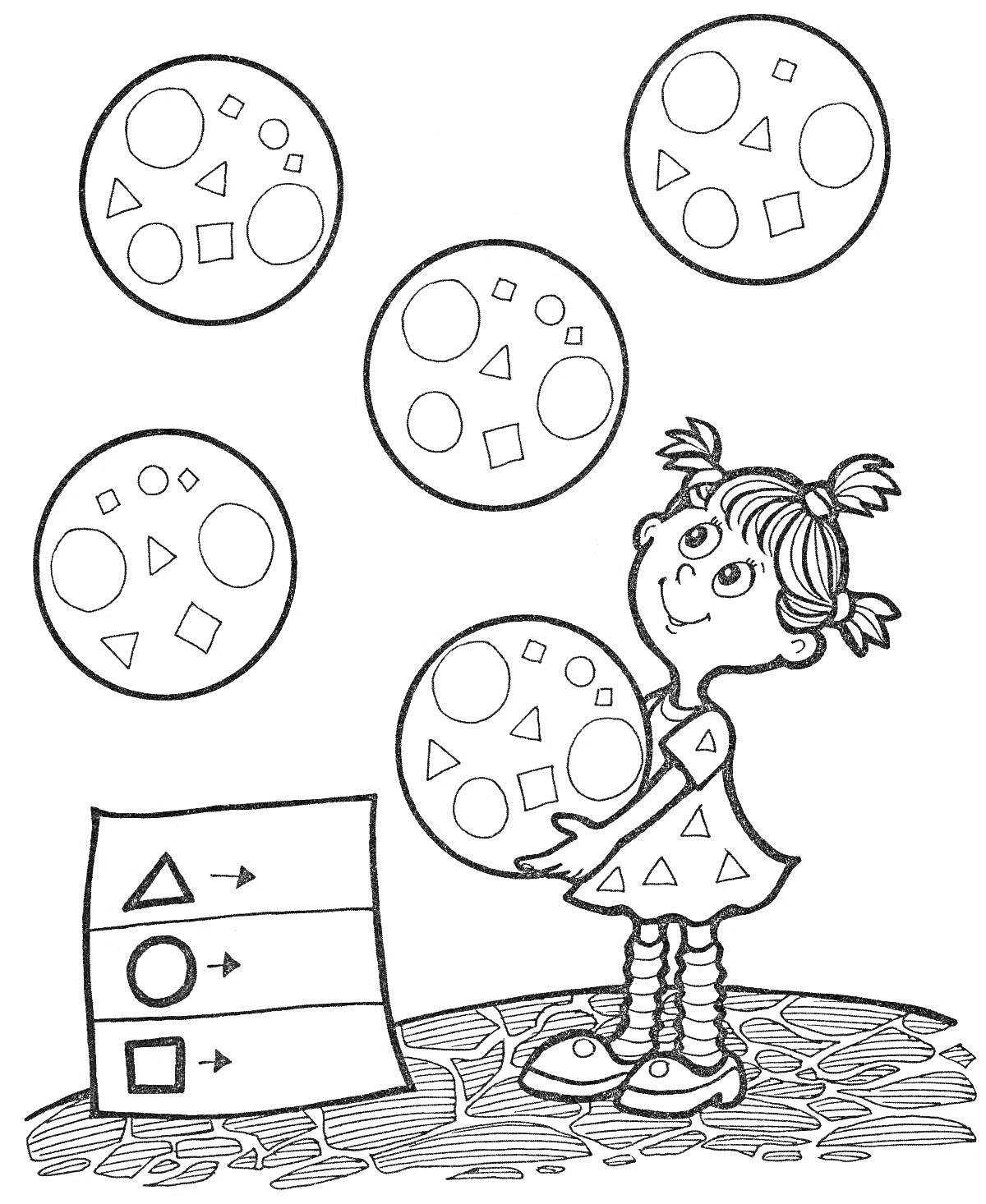 На раскраске изображено: Девочка, Мячи, Геометрические фигуры, Круги, Квадраты, Треугольники, Игра
