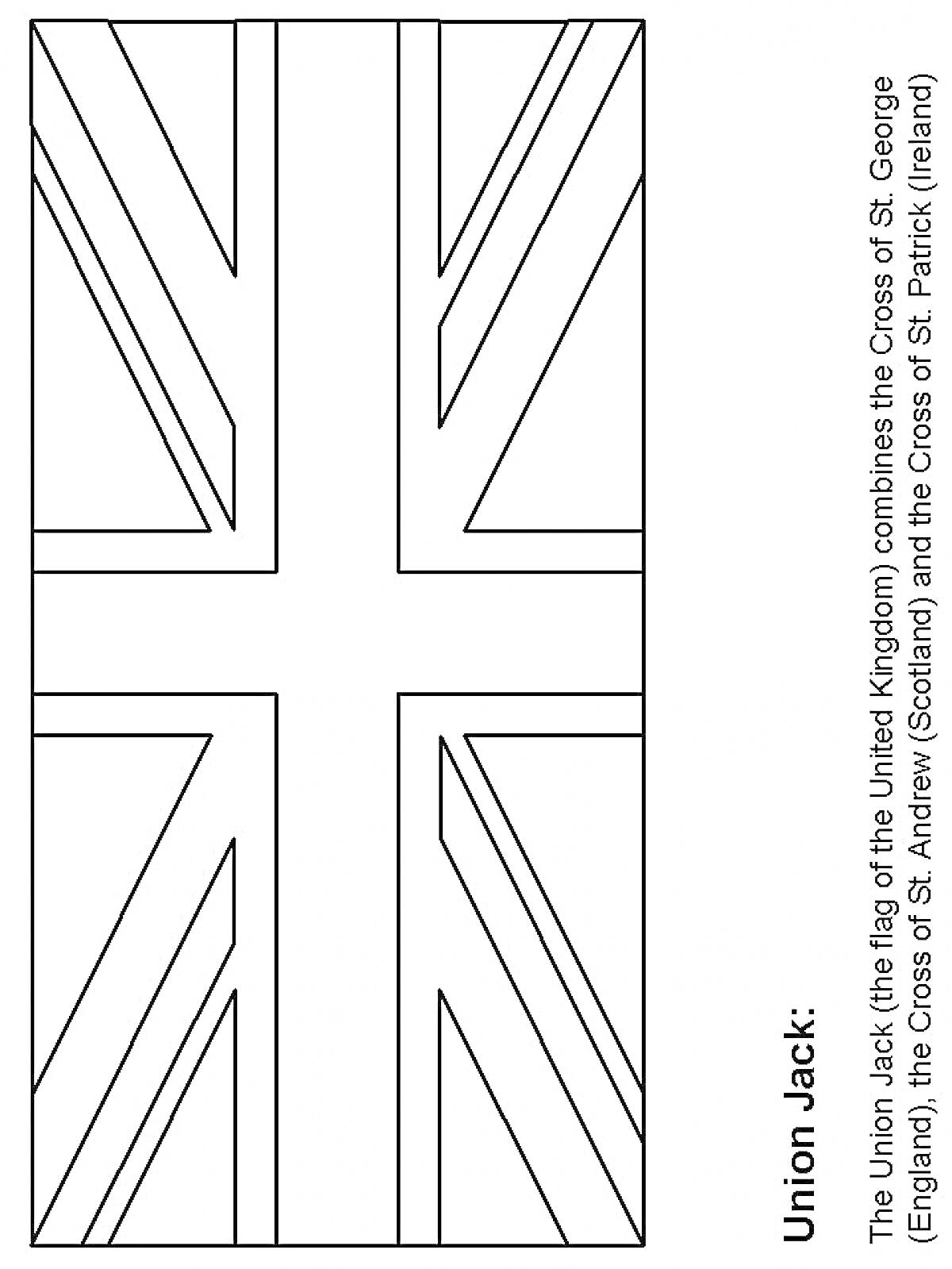 Раскраска Флаг Великобритании с кроссом Св. Георгия (Англия), крестом Св. Андрея (Шотландия) и крестом Св. Патрика (Ирландия)