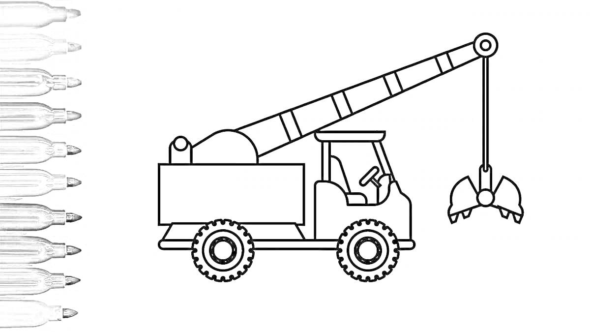 Раскраска Грузовой кран с грейферным ковшом для детей