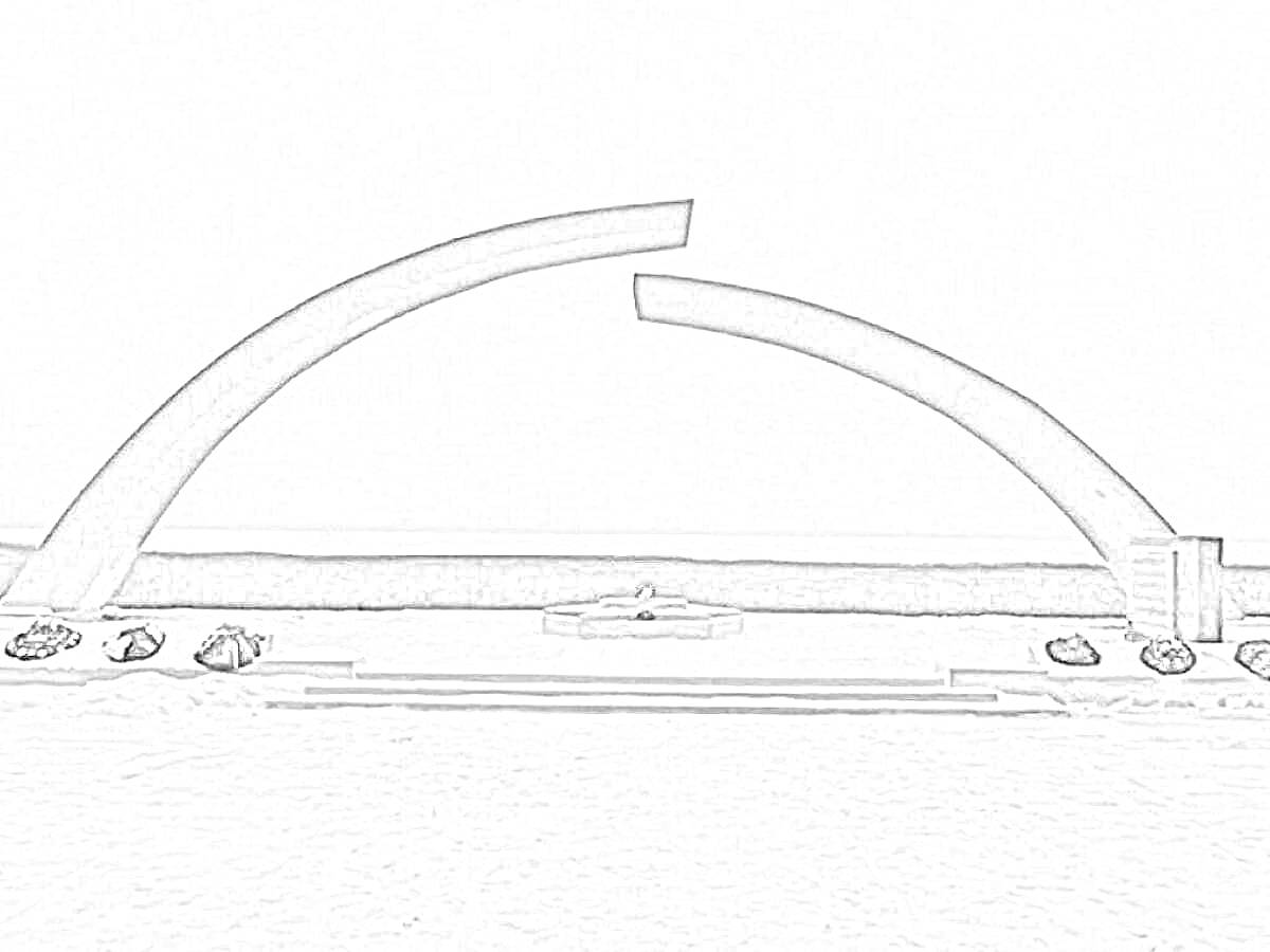 Раскраска Мемориал, посвященный блокадному кольцу, с разорванной дугой и памятником в центре, цветочные композиции по бокам