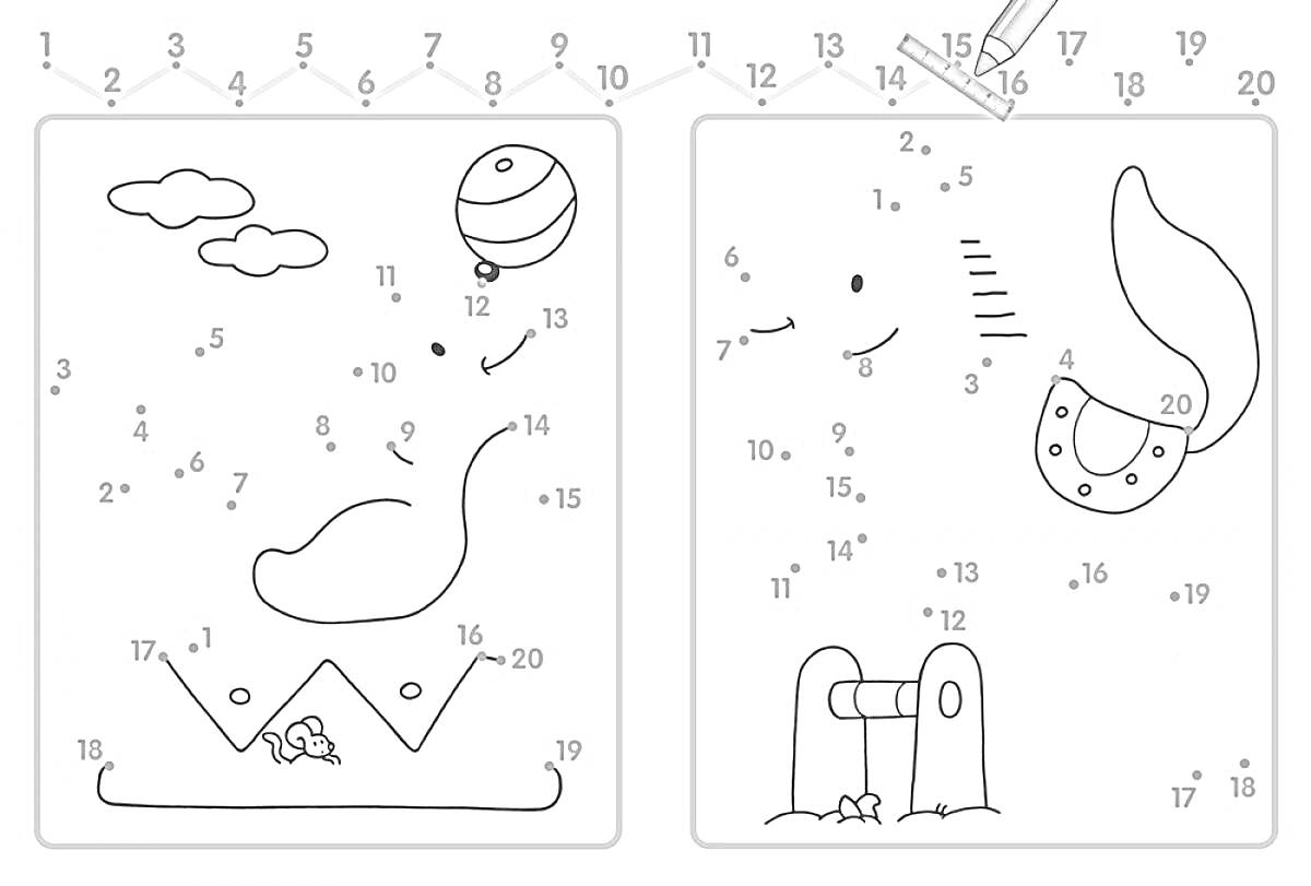На раскраске изображено: Соедини точки, Цифры, Слон, Облака, Трава, Следы, Цветы, Дуги, Воздушные шары