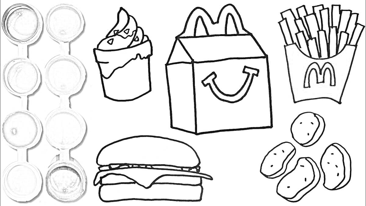 Раскраска Набор из фаст-фуда: мороженое, коробка с символом улыбки, картофель фри, бургеры, картофельные дольки