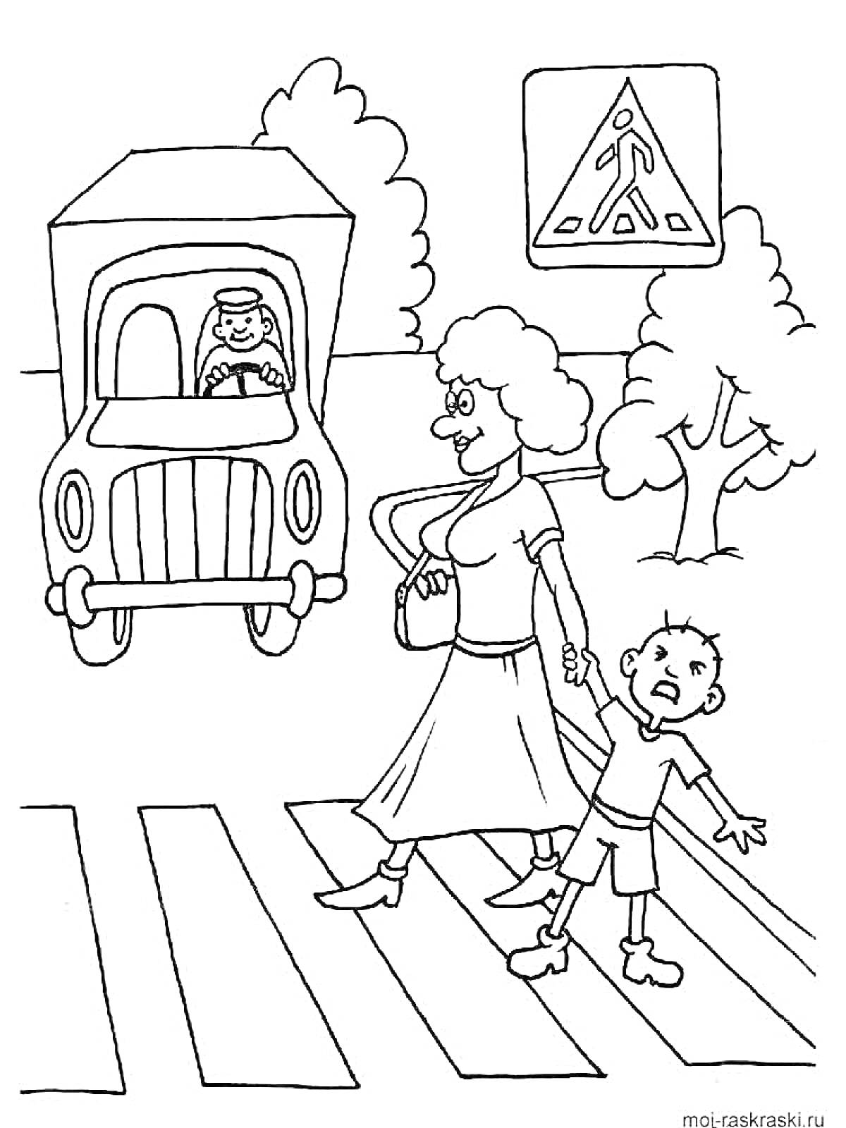 Раскраска Пешеходный переход, грузовик, женщина за руку с ребёнком, дорожный знак 