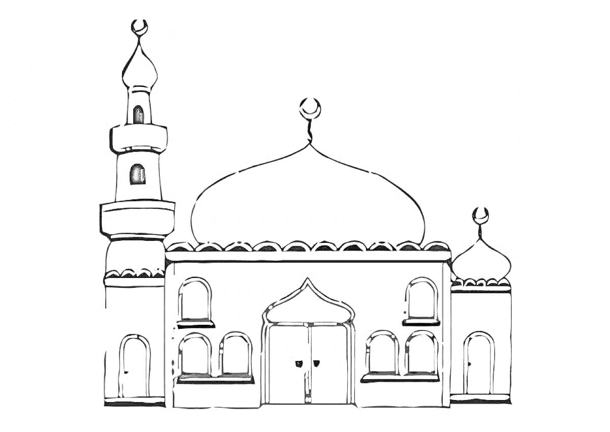Раскраска Мечеть с минаретом, куполами, арочными окнами и главными воротами
