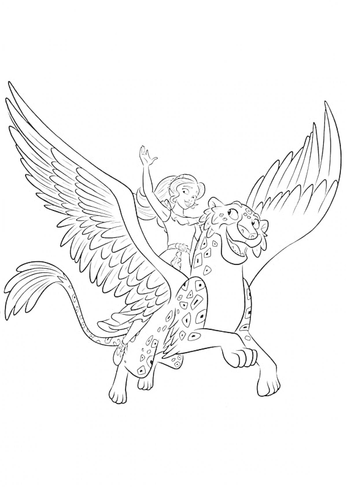 Раскраска Елена из Авалора верхом на крылатом ягуаре