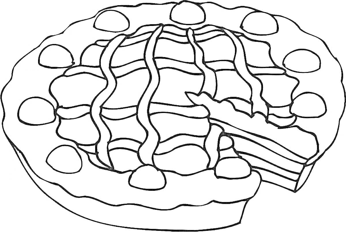 Раскраска Пирог с решетчатым верхом и дольками, отсутствует один кусок