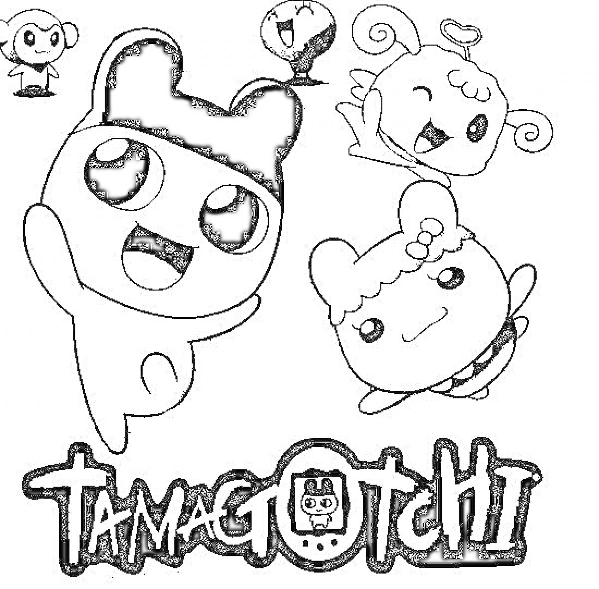 Раскраска Тамагочи персонажи с большими глазами и надпись Tamagotchi