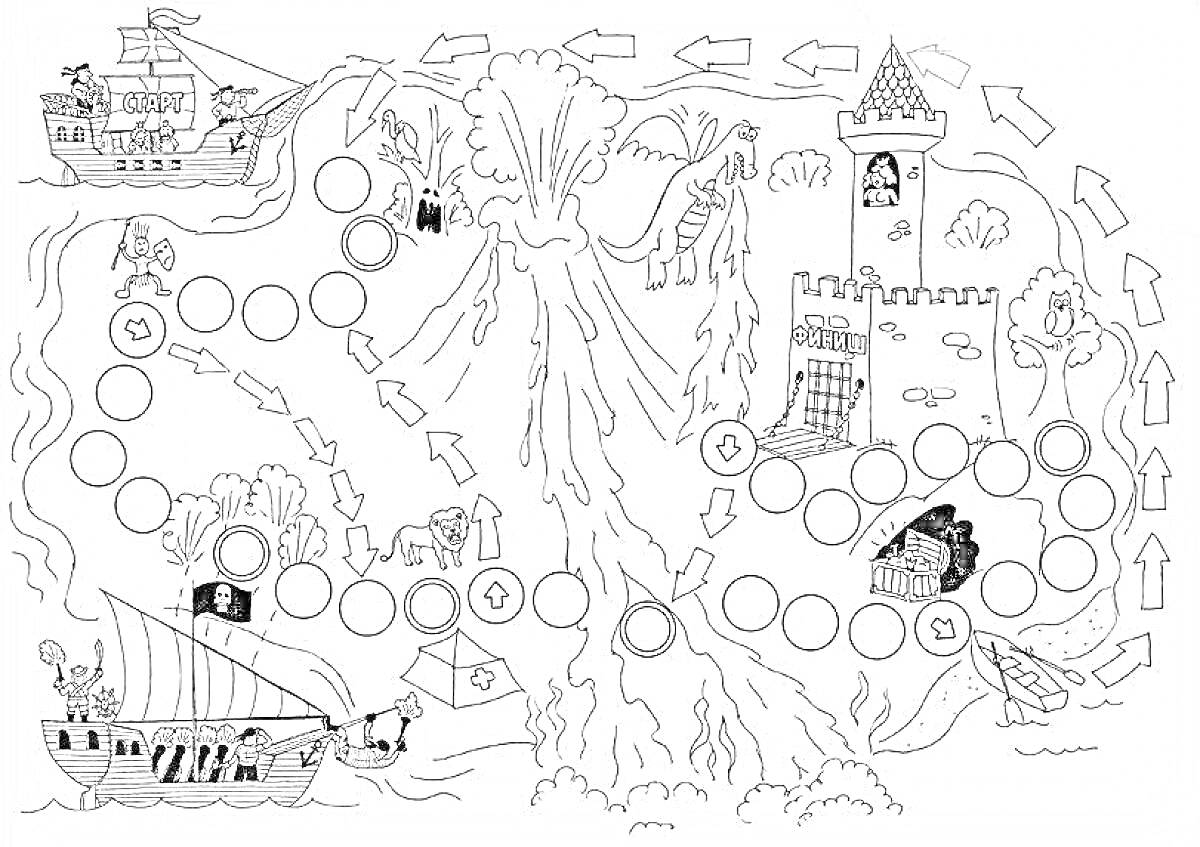 Раскраска Пиратское приключение. Ходилка с пиратскими кораблями, деревьями, замком, сокровищем, островом, пиратами и указателями.