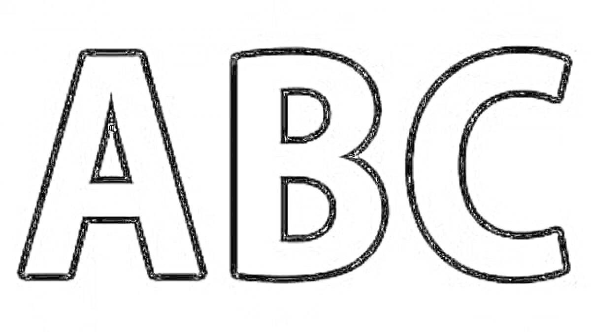Раскраска Заглавные буквы A, B и C