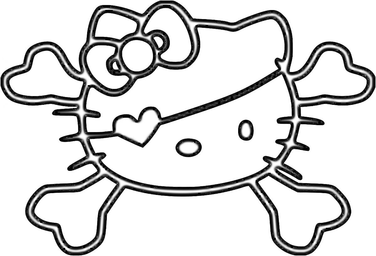 Раскраска Хелло Китти с повязкой на глазу и костями
