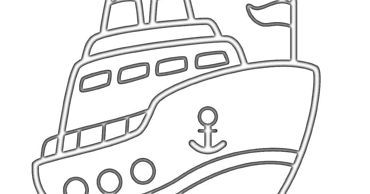 На раскраске изображено: Иллюминаторы, Флаг, Судно, Море, Транспорт, Для детей, Корабль, Якоря