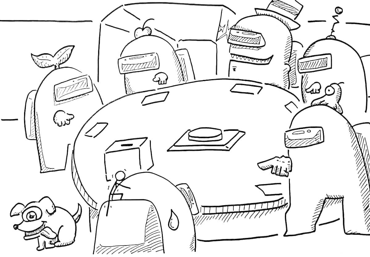 Раскраска Персонажи Among Us за круглым столом с питомцами и аксессуарами
