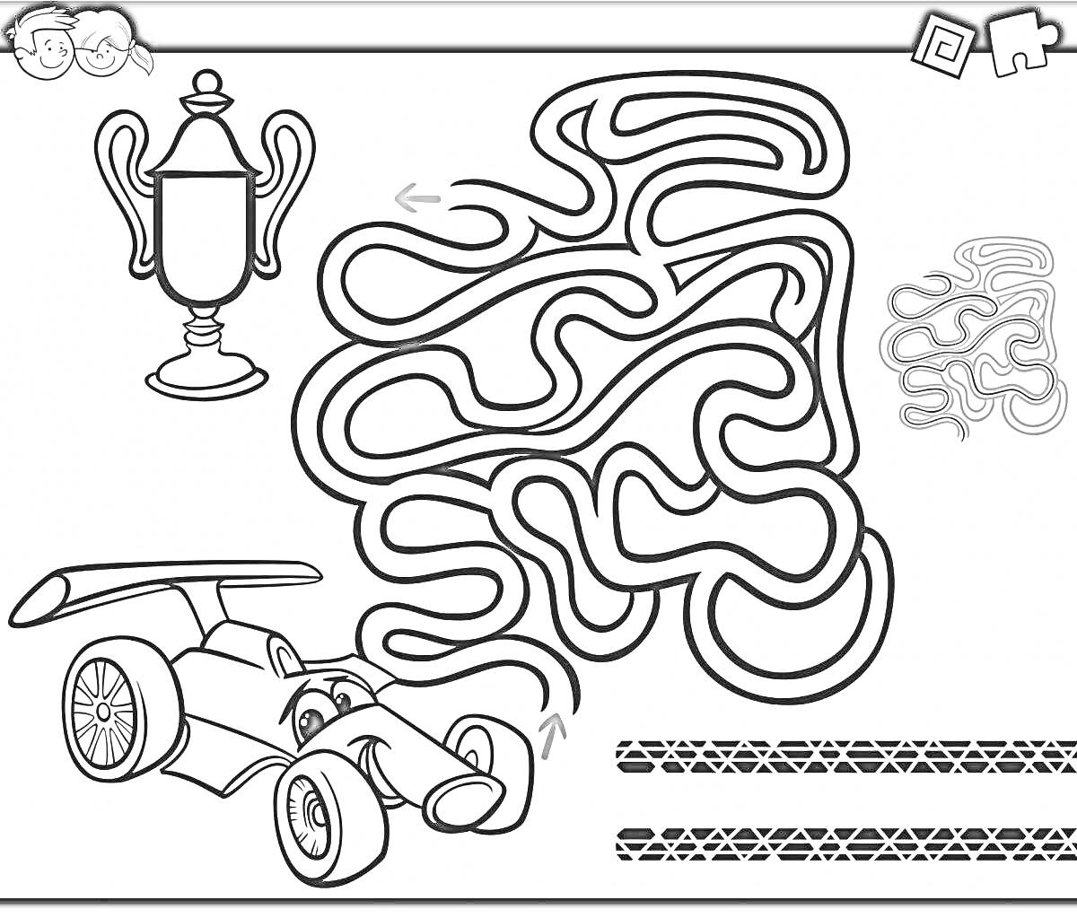 Раскраска Трек с лабиринтом, машинка, кубок, след от шин