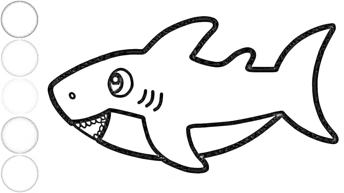 Раскраска Раскраска для детей: улыбающийся акуленок с пятью кругами серых оттенков