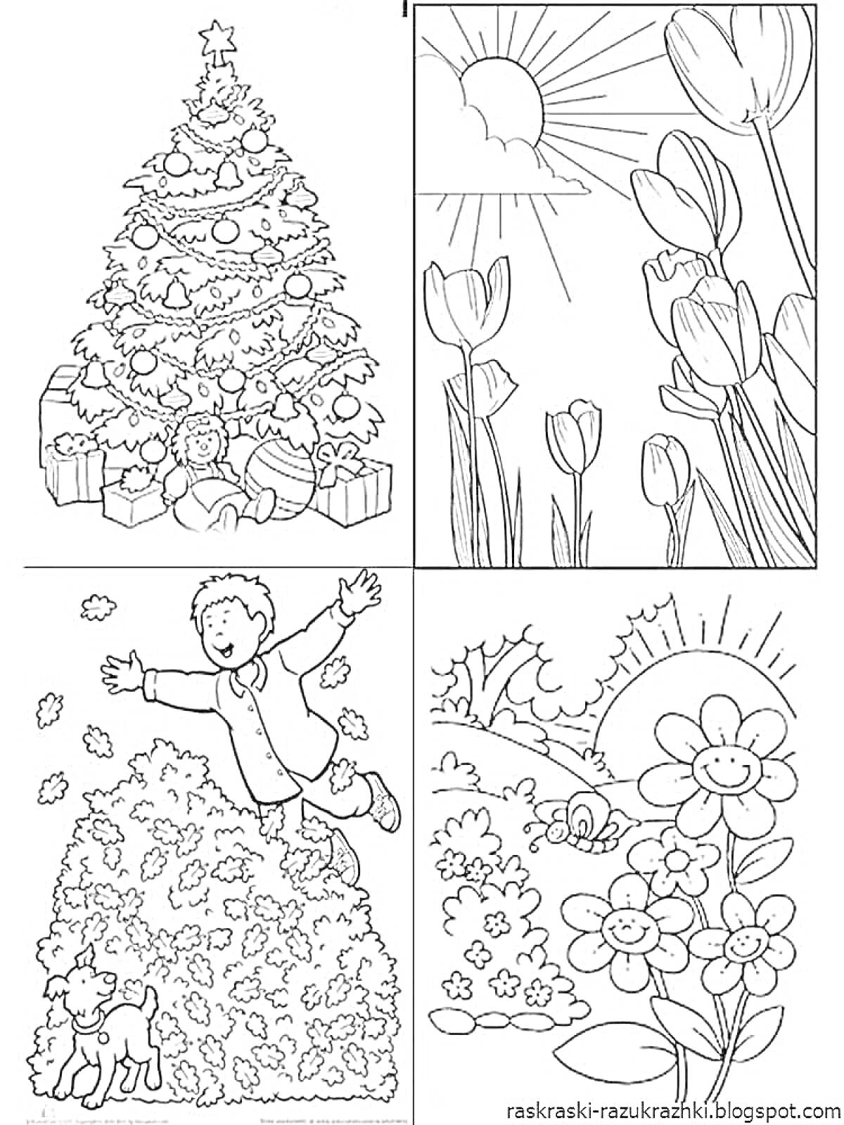 Раскраска Новогодняя ёлка с подарками и игрушками, цветущие тюльпаны на поле под солнечным светом, ребёнок и собака играют с осенними листьями, цветущие цветы на фоне восходящего солнца
