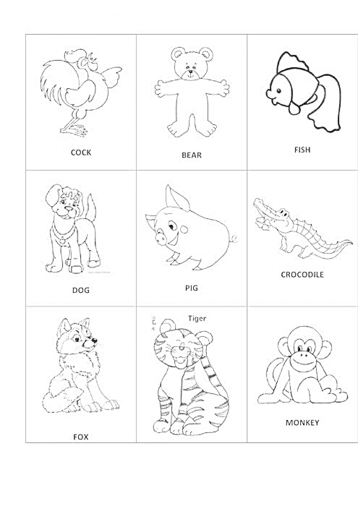 На раскраске изображено: Животные, Петух, Медведь, Рыба, Собака, Крокодил, Лиса, Тигр