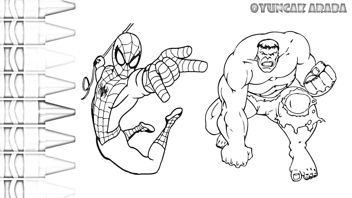 На раскраске изображено: Человек-Паук, Халк, Супергерои, Карандаши, Игра, Для детей