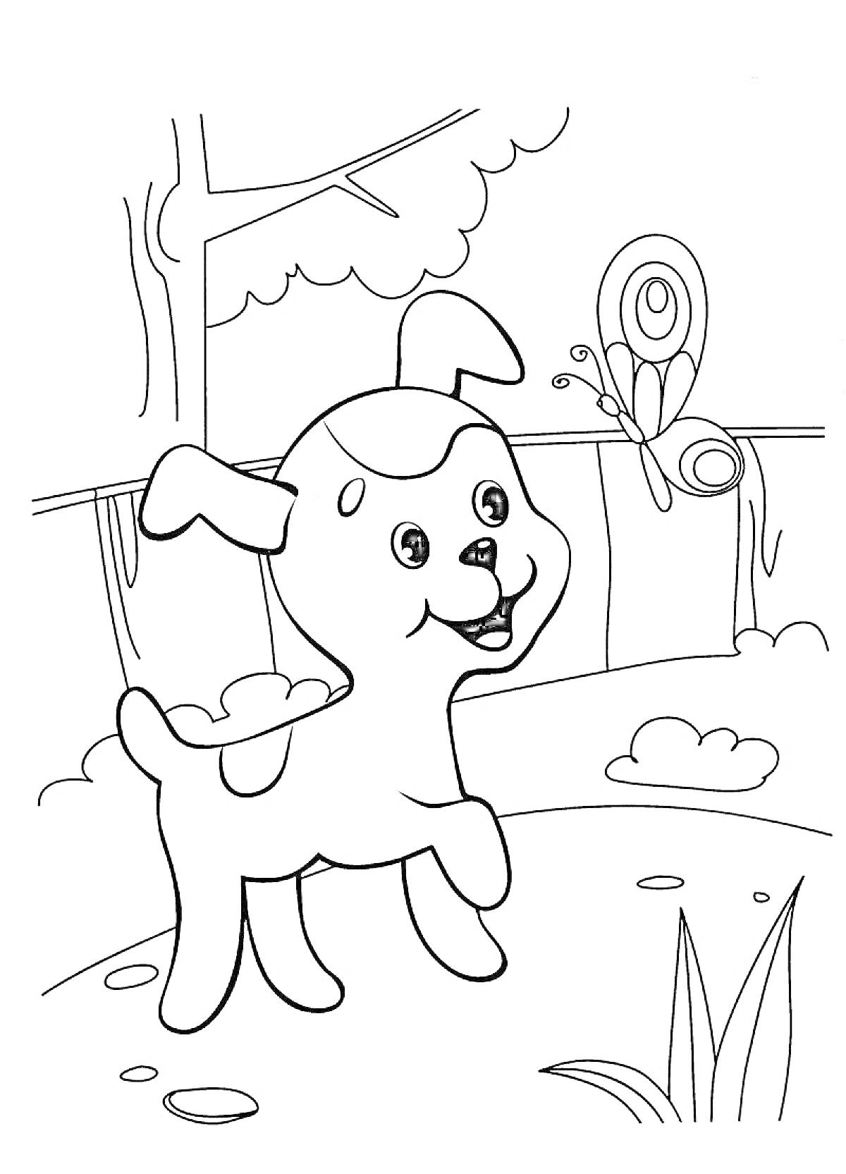 На раскраске изображено: Собака, Сад, Трава, Камни, Бабочка