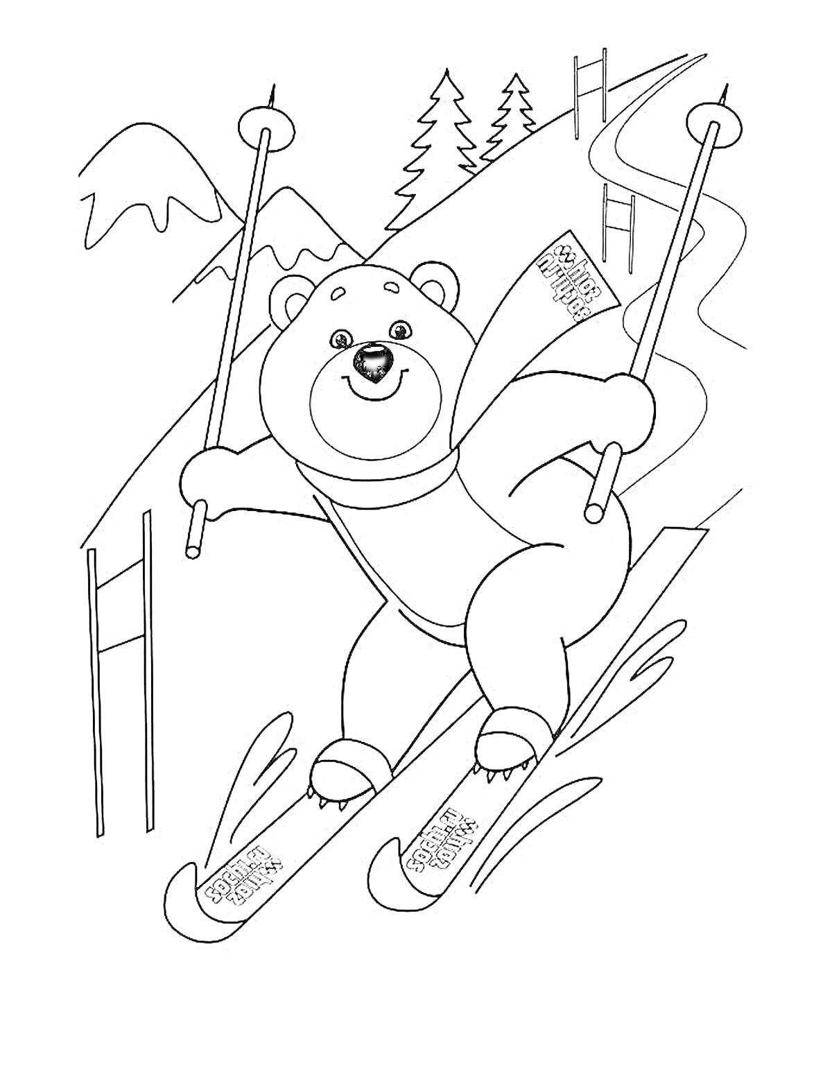 На раскраске изображено: Медведь, Лыжи, Зимние виды спорта, Горы, Деревья, Снег, Детское творчество