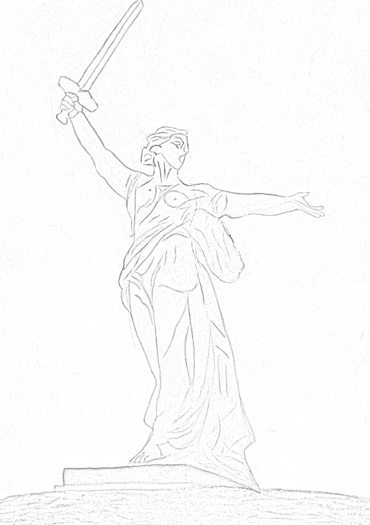 Раскраска Родина-мать с поднятым мечом, стоящая на пьедестале