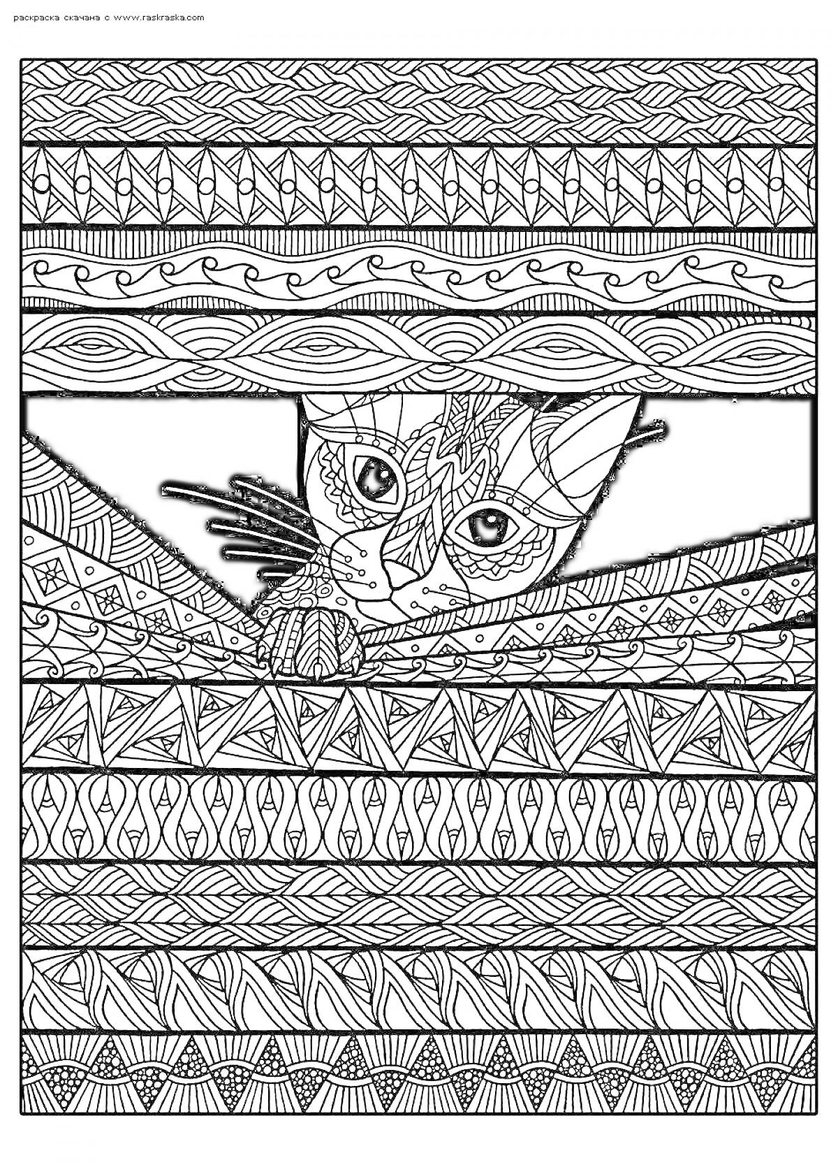 Раскраска Кот смотрит сквозь расшитое одеяло