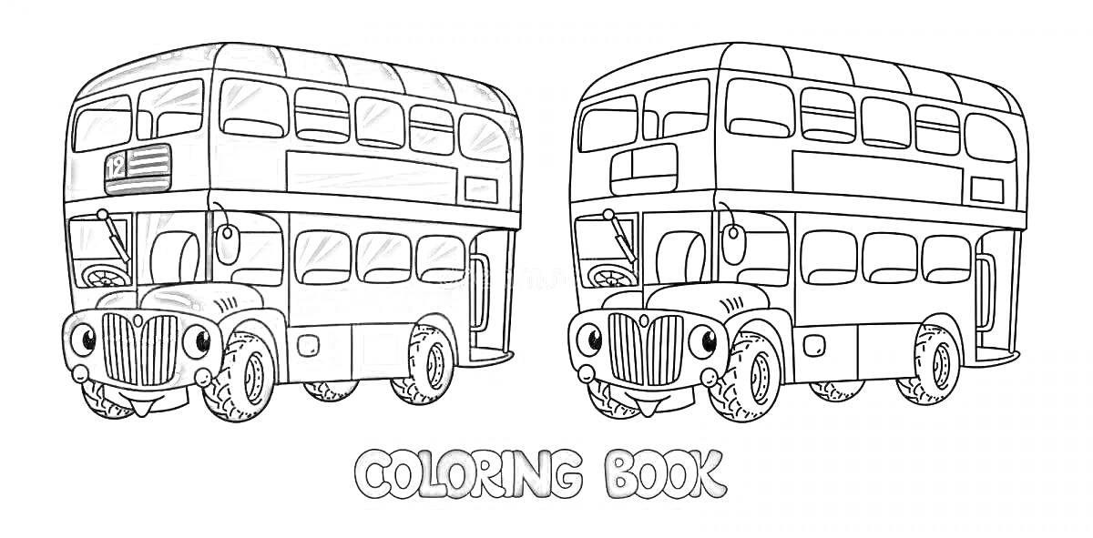 На раскраске изображено: Двухэтажный автобус, Транспорт