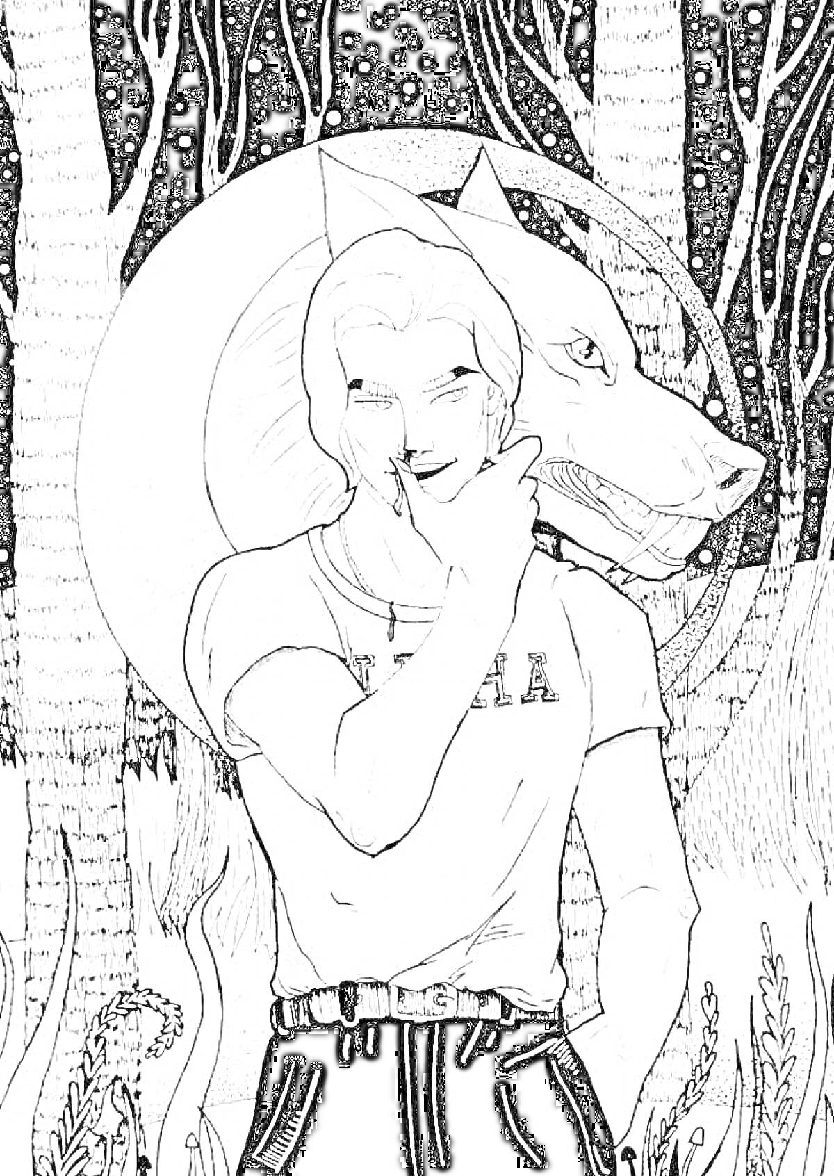 Раскраска Персонаж в лесу с головой волка на заднем плане