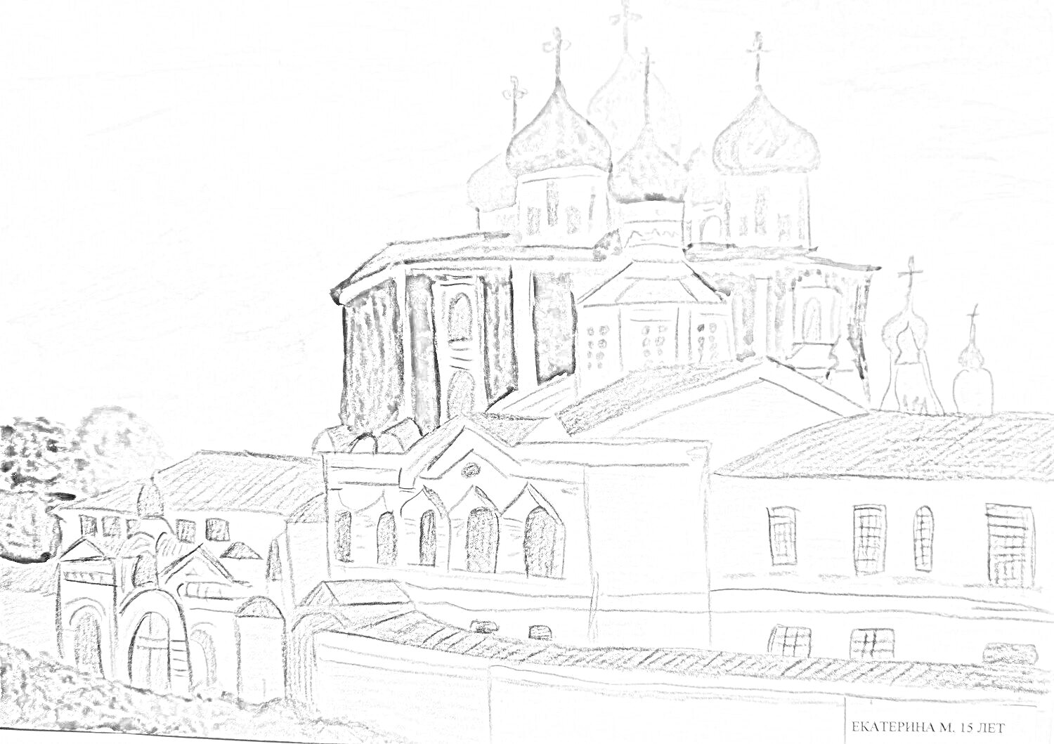 На раскраске изображено: Рязань, Собор, Купола, Архитектура, Небо, Здания, Православный, Храм