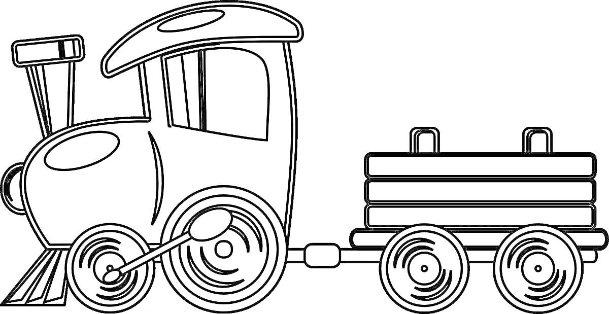 Раскраска Веселый трактор с прицепом и балками