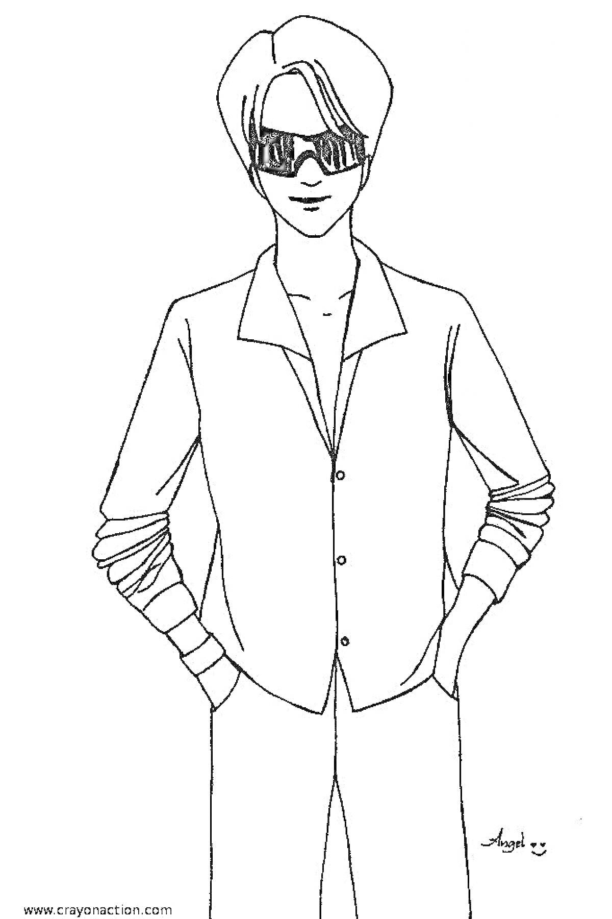 Раскраска Мужчина в солнцезащитных очках и расстегнутой рубашке с длинными рукавами, руки в карманах