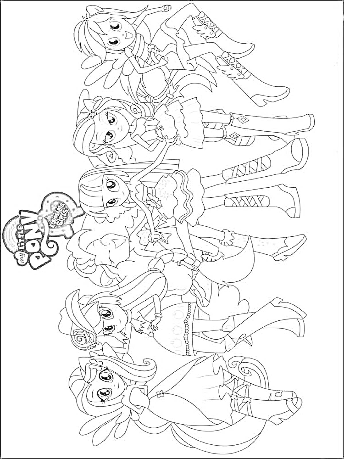 Раскраска Шесть персонажей Эквестрия Герлз в разных нарядах, бок о бок, с логотипом My Little Pony в левом нижнем углу