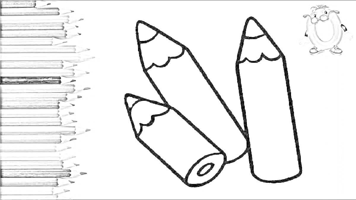 Раскраска Три карандаша, черно-белая палитра, мультяшная фигура пингвина