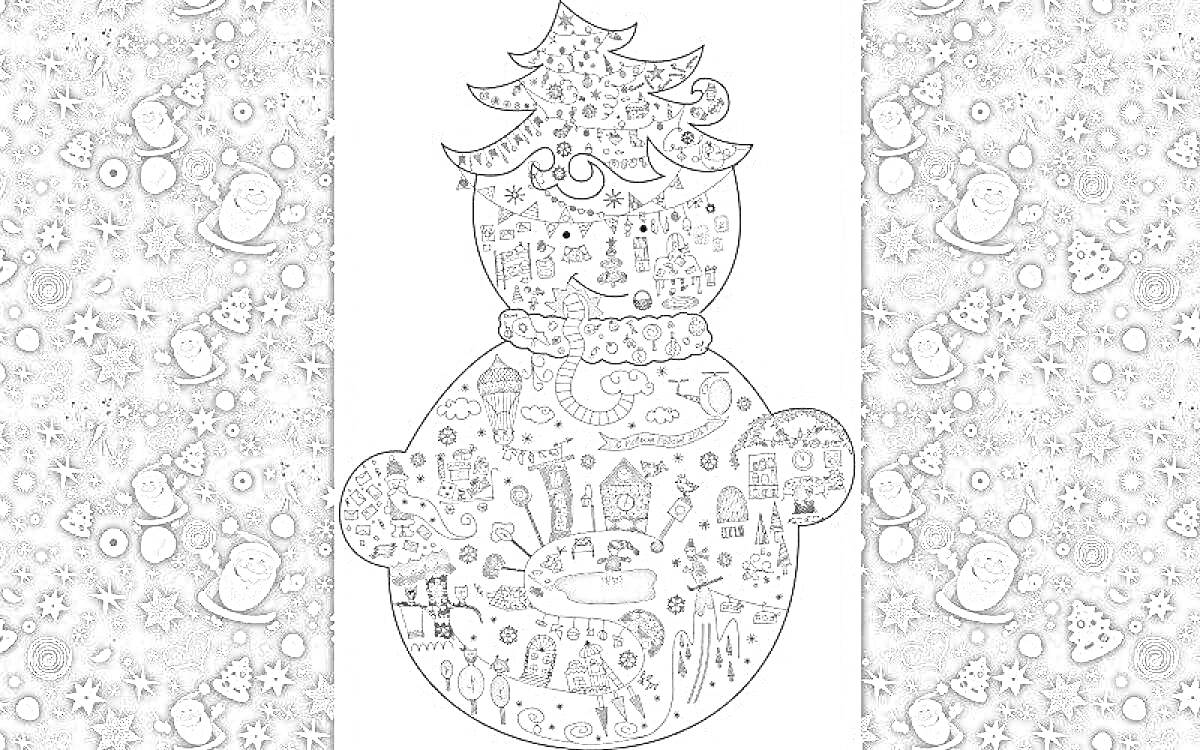 Раскраска Гигантская новогодняя раскраска со снеговиком, украшенный снежинками, елочками, подарками, игрушками, домиками, снеговиками и новогодними сценами