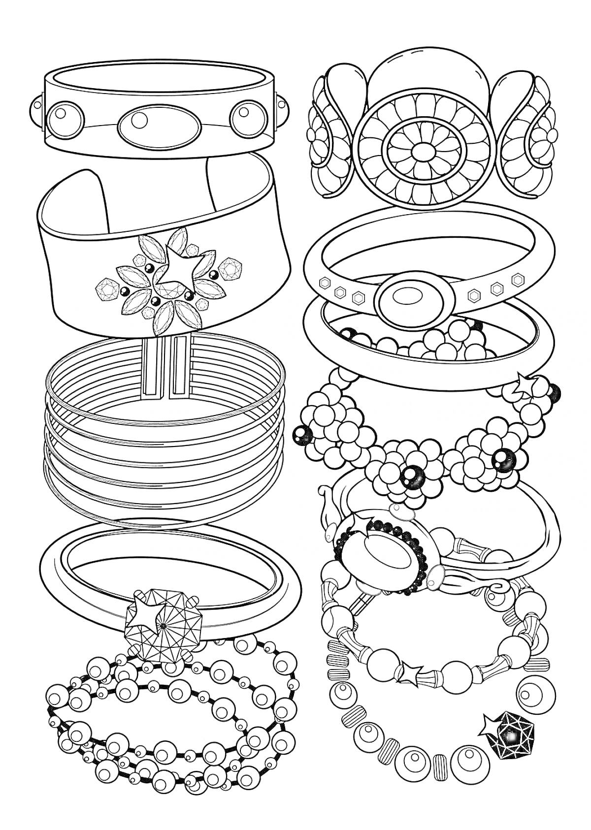 РаскраскаБраслеты и кольца с орнаментами, цветами, вставками и бусинами