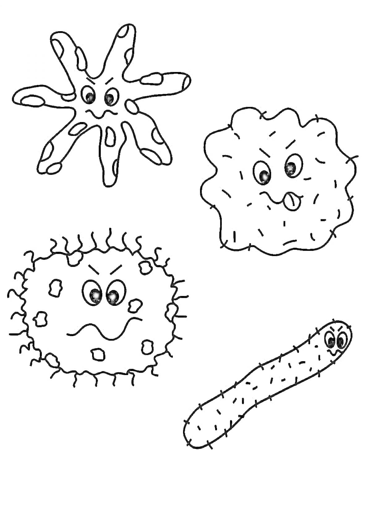 Раскраска Микробы с лицами: звездообразный микроб, круглый микроб с выростами, овальный пушистый микроб, длинный овальный микроб с ресничками