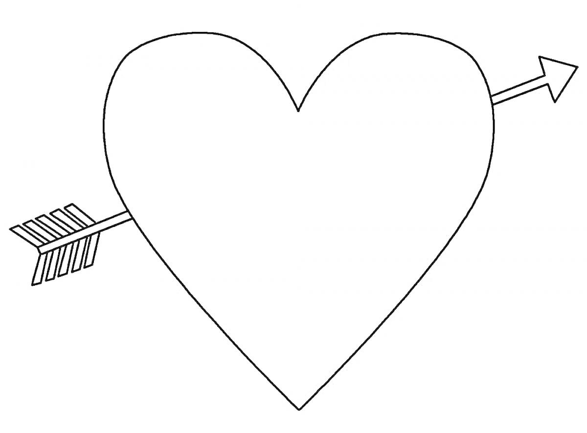 На раскраске изображено: Стрела, Любовь, Романтика