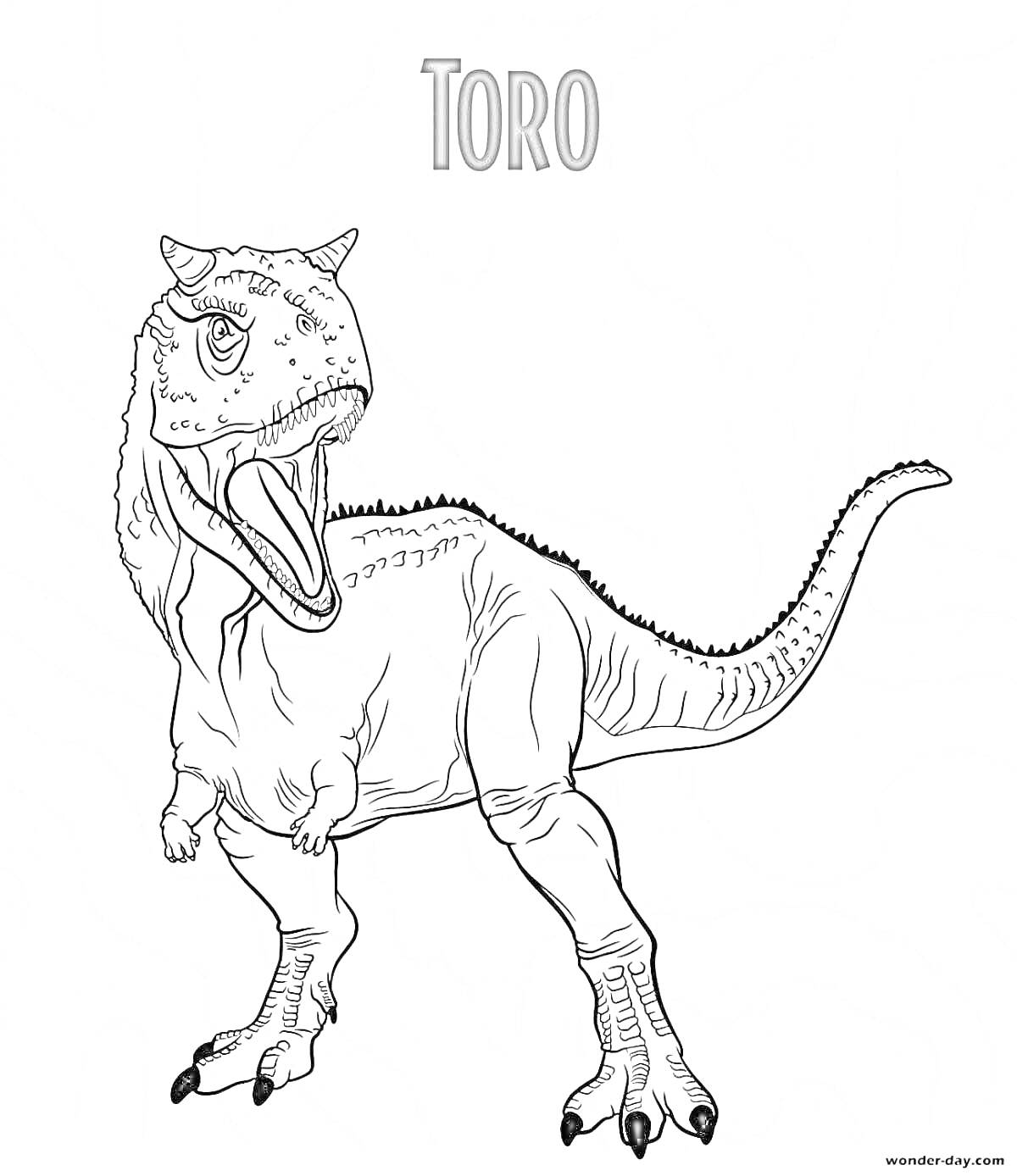 Раскраска Динозавр Торo рядом с его названием
