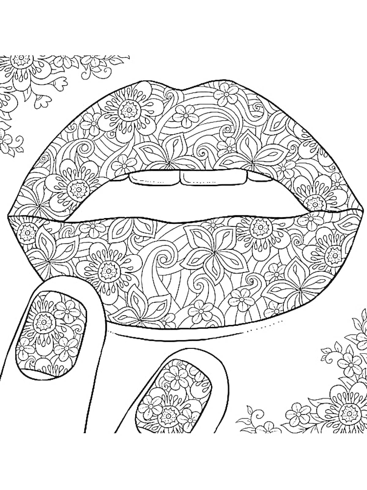 Раскраска Губы с цветочным узором, рука с цветочным узором и ногтем, цветочный узор на фоне