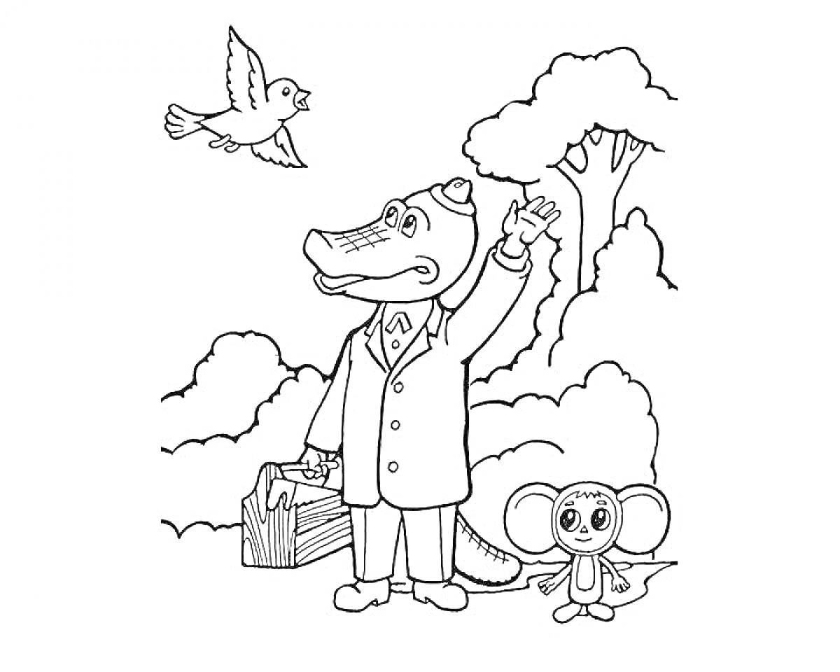 Раскраска Крокодил Гена с чемоданом и чебурашка на фоне деревьев и летящей птицы