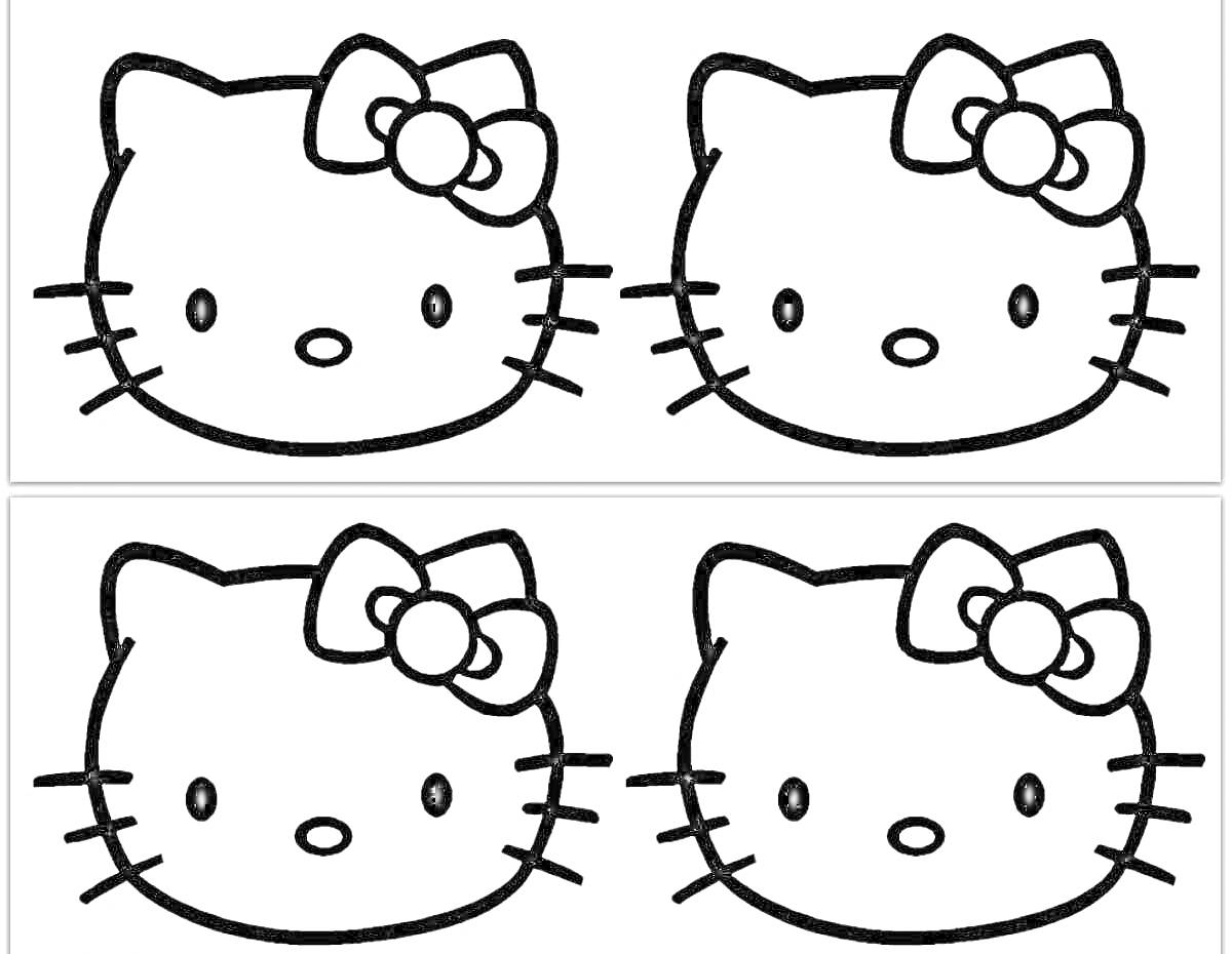 Раскраска Четыре головы Hello Kitty с бантиками