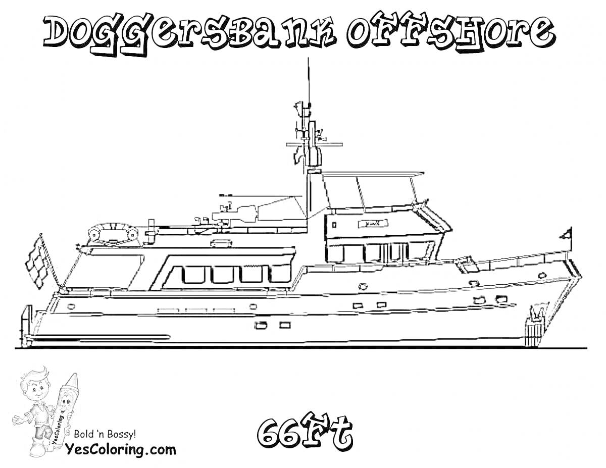 Полицейский корабль Doggersbank Offshore 66ft с множеством палуб, антенной и флагом