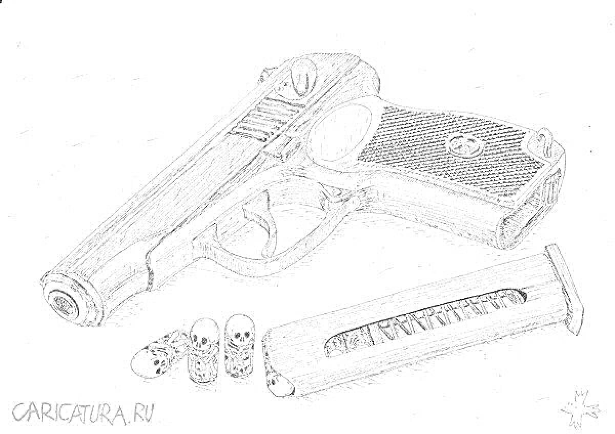 Раскраска Пистолет Макарова с тремя патронами со значками черепов и отсоединённым магазином