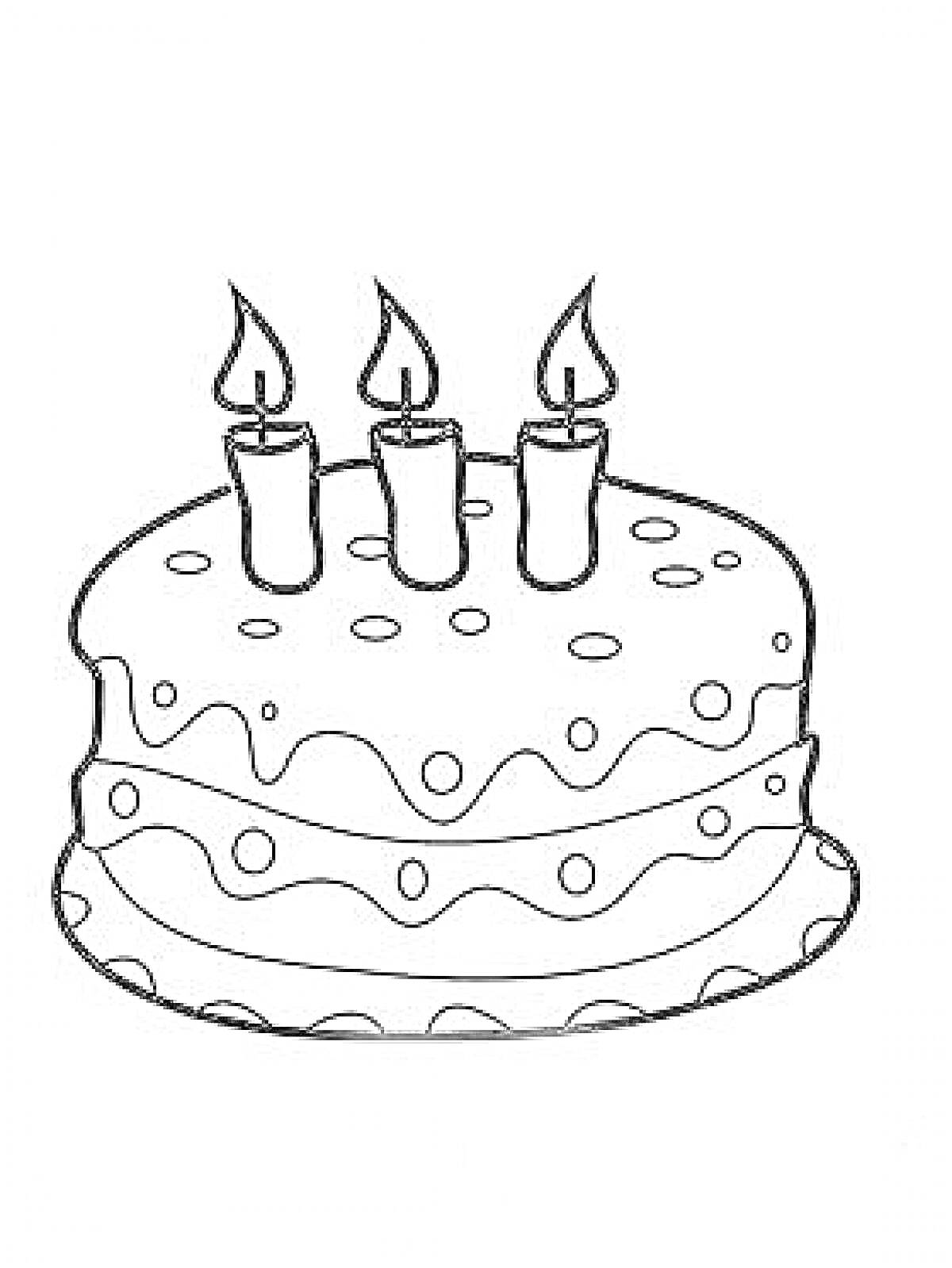 Торт с тремя свечами и точечным узором