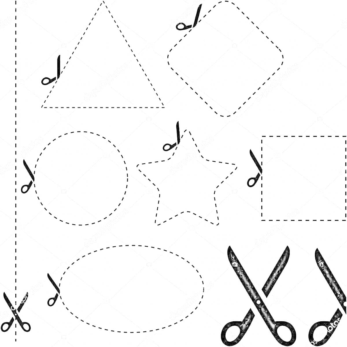 Раскраска Геометрические фигуры для вырезания (треугольник, ромб, круг, звезда, квадрат, овал, ножницы)