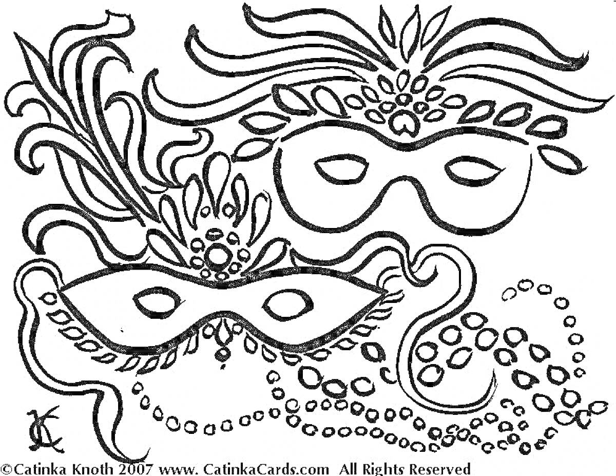 РаскраскаТеатральные маски с перьями и орнаментом