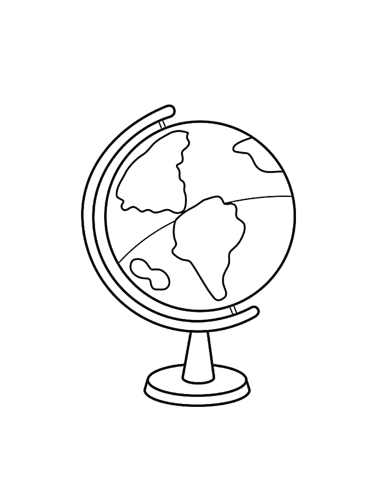 Раскраска Глобус на подставке с континентами
