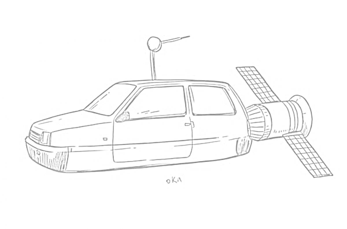 Раскраска Автомобиль с антеннами и турбиной для полета