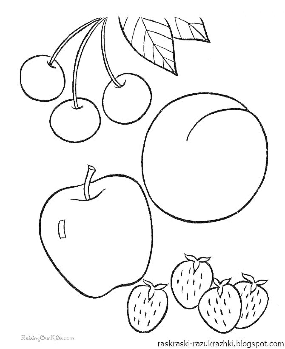 Раскраска Вишня, персик, яблоко, клубника и листья